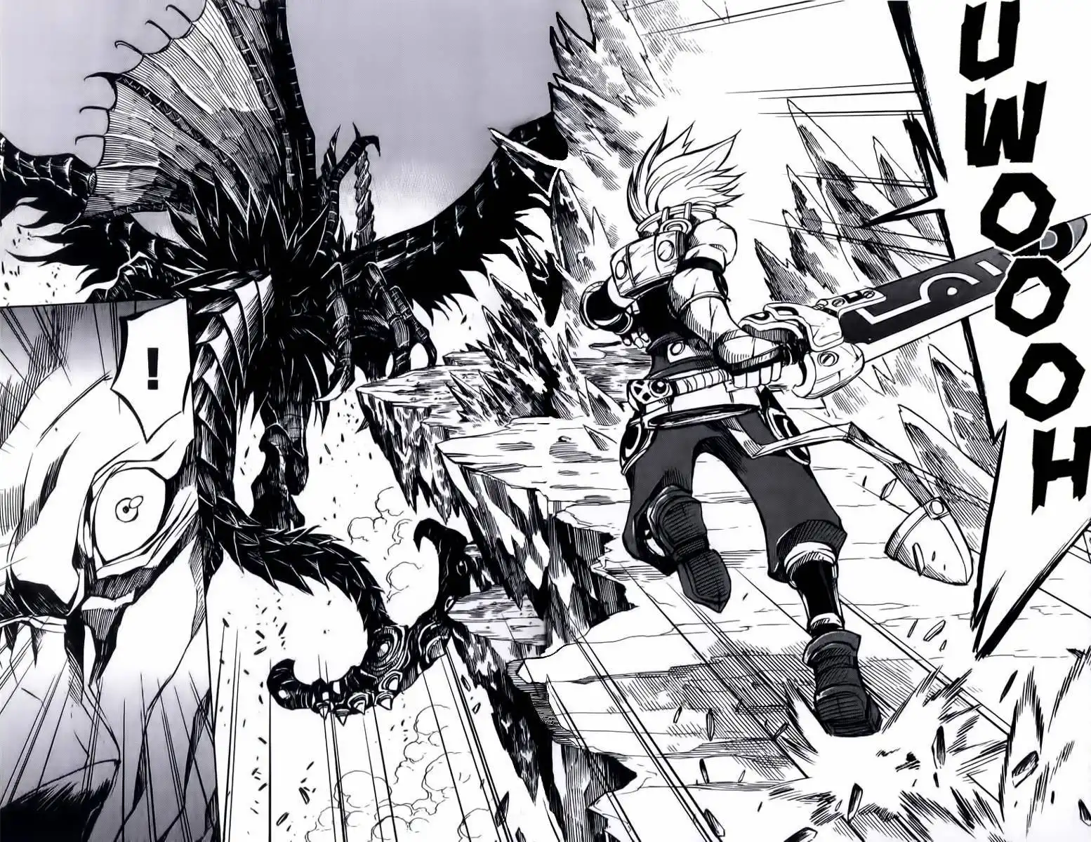 Dragon Nest: Shungeki no Sedo Chapter 0 41